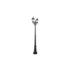 ^LAMPA VICTORIA STOJĄCA 237,5cm 2xE27 CZARNY 8405