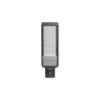 LAMPA ULICZNA QR 150W 5000K  IP65 1451