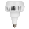 ŻARÓWKA E40 LED SMD 120W PW